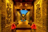 平遙古城麗舍飯店（平遙古縣衙明清古街店）