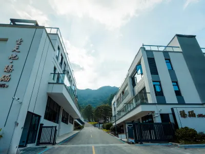 Shengtian Di Xian Yu Zhen Se zHSE Leisure Resort Center Hotels in Shitai