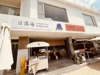 sunsetseainn Hotels in Nan'ao