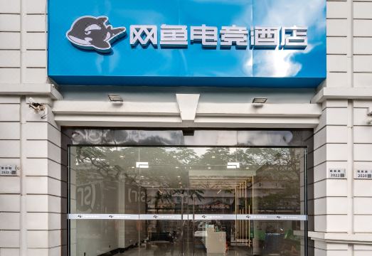 욕실 및 위생 시설