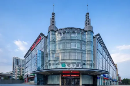 Ginza Jingsu (Linyi Tongda Road Railway Station) Отели рядом с достопримечательностью «Xiaobudong Xiangjiao Sluice»