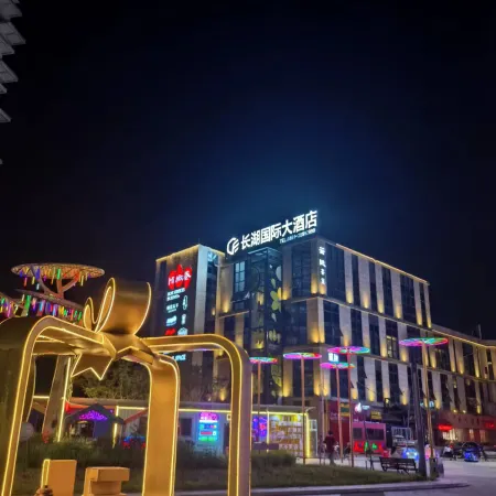 Zunyi Changhu International Hotel