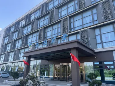 Yancheng Harbour Hotel Hotels near Dafenggang Ocean World