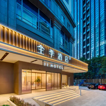 Ji Hotel (Ningbo Tianyi Square Sanjiangkou) Отели рядом с достопримечательностью «Комплекс «Башня барабана Нинбо»»