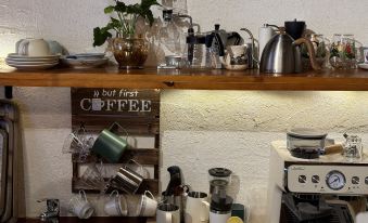 Yuanyang Hear Mountain Hotel • Coffee