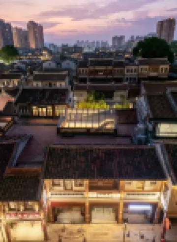 花築·高陞館·民國傳承·閩南古厝·歷史文化美宿(漳州古城)