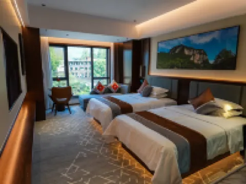 Wufeng Yuedong Hotel Hotels in Wufeng
