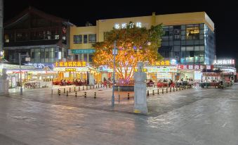 Junshang Business Hotel (Enshi Railway Station)