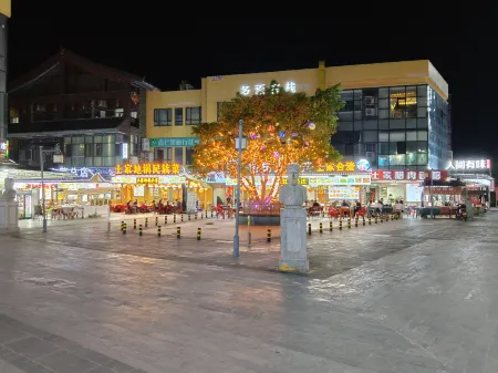 Junshang Business Hotel (Enshi Railway Station) Отели рядом со станцией Enshi Railway Station