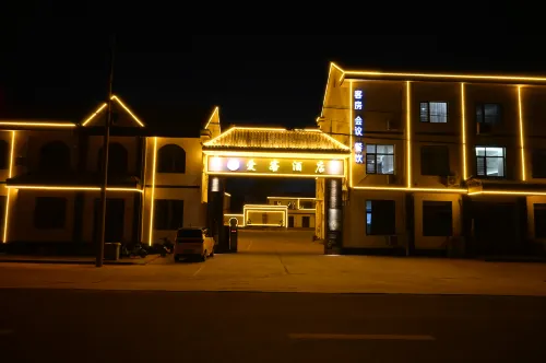 Aico hotel