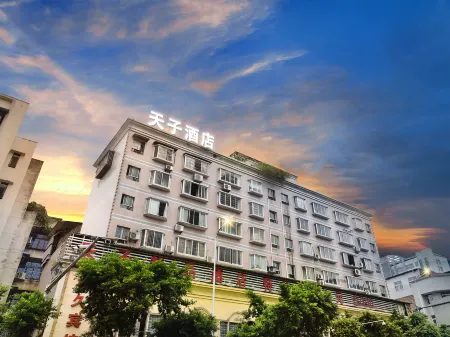Tianzi Hotel (Zhaoxiang Platinum Times)