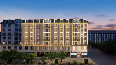 V give up hotel Hotels near Zhejiang Guangsha College