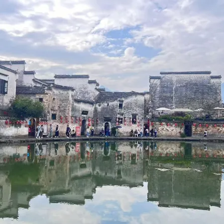 Hongcun Yunyu · Intelligent Resort Hotel