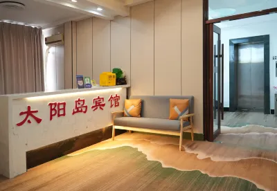 Sun Island Hotels Hotel in zona Tianjin University Engineering Master Teaching Station
