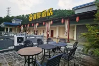 Lakeside Hotel Hotels near Pankeng Sceneic Area