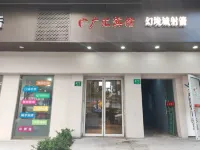 GuangHuibinguan Hotel di Distrik Xuhui