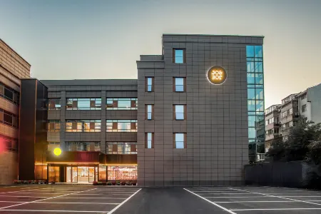 JO&JOE Yangzhou Hanjiang Отели рядом с достопримечательностью «Tongda College of Nanjing University of Posts and Telecommunications»