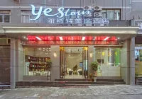 Yeste Meitu Hotel (Lichuan Railway Station Lichuan Central Bus Station) Các khách sạn ở Lichuan