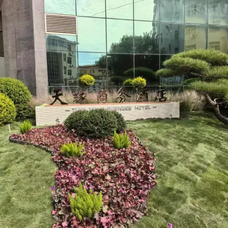 Tianyuan Business Hotel