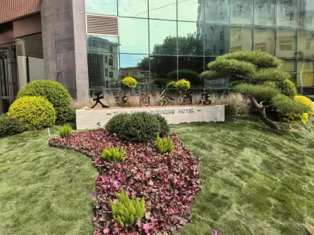 Tianyuan Business Hotel