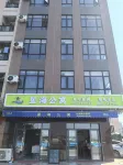 Xinghai Apartment Hotels near Dashu Island
