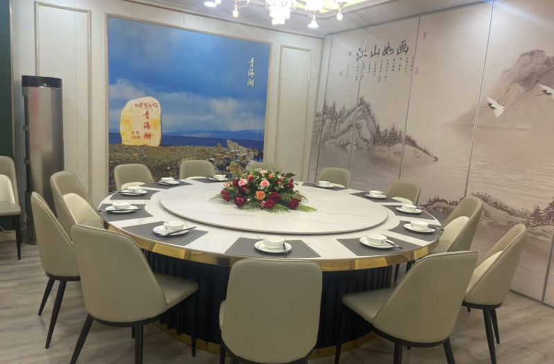 New Sanjiangyuan Hotel photo 5