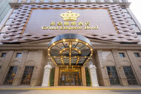 Grand Emperor Hotel Отели рядом с достопримечательностью «Руины Святого Павла»