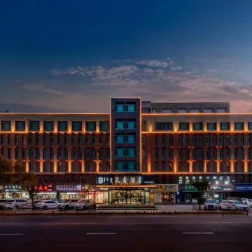 眾鑫酒店（呼和浩特金川工業大學店） 鄰近呼钢东路的酒店