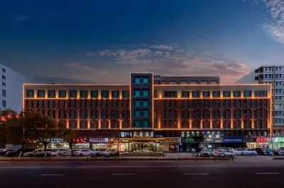 Zhongxin Hotel Hotels in Tumed Left Banner