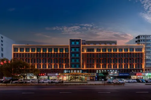 Zhongxin Hotel Hotels in Linkes Tumed-Banner