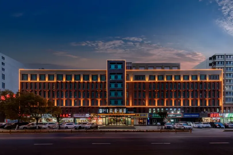 Zhongxin Hotel