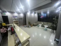 Pengyang Junyi Intelligent Hotel Hotels in Pengyang