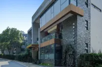 Flower Building Lushan Yinxu Quanzhuang (Tianmu Hot Spring Resort)