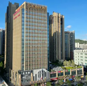Jiahe International Hotel (Shenzhen Bao'an Baotian 1st Road Subway Station)