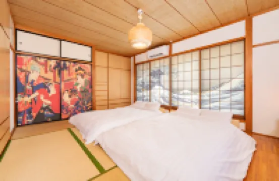 Fujinomiya Base SAKUYA