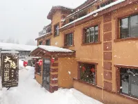 Dayin Guanshan Tingxue Homestay (Xuexiang Scenic Area) Отели рядом с достопримечательностью «Xueyun Street»