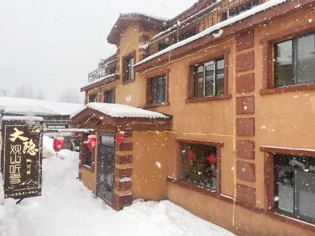 Dayin Guanshan Tingxue Homestay (Xuexiang Scenic Area)