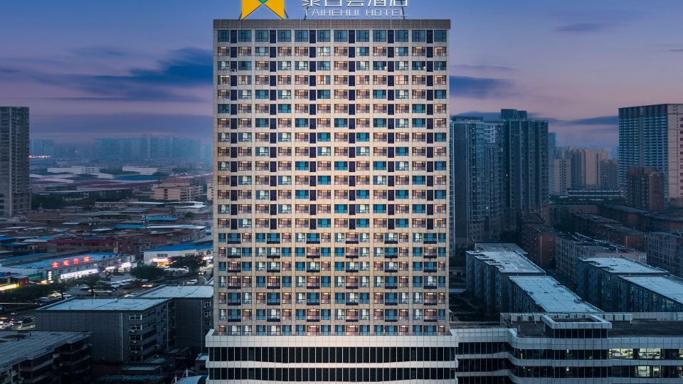 Weinan Taihe Hui Hotel (Wuyue Plaza Branch near North High-speed Rail Station)
