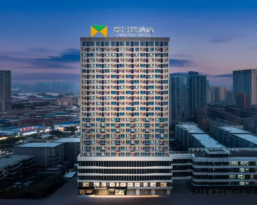 Weinan Taihe Hui Hotel (Wuyue Plaza Branch near North High-speed Rail Station)