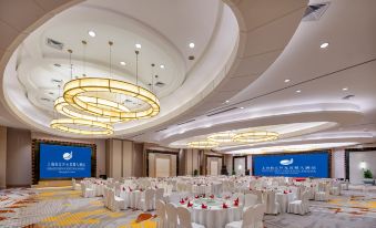 Songjiang New Century Grand Hotel Shanghai