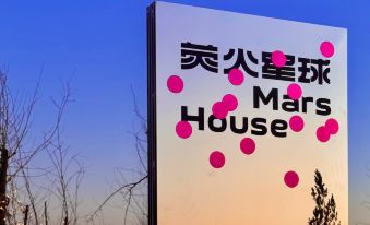 Mars  House