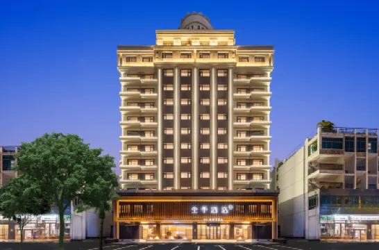 JI Hotel (Sanya Phoenix International Airport) Các khách sạn ở Tam Á