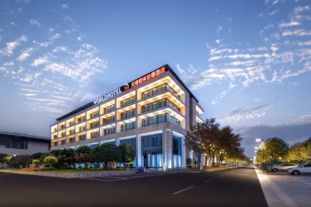 Worldhotel Grand Juna Wuxi Отели рядом с достопримечательностью «Wuxi Changguangxi National Wetland Park»
