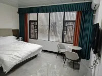 Fuli Homestay Hotels near Zhongxinzhen Huadeng Museum