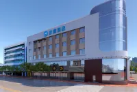 HanTing Hotel (Tianjin Olympic Sports Center Cancer Hospital Subway Station) Hotels in Tianjin