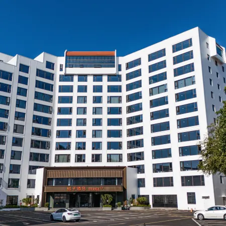 Orange Hotel (Dongshan Island Nanmenwan)