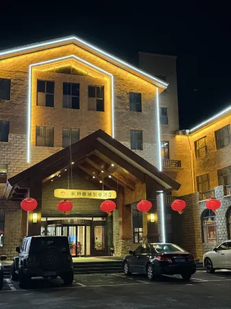 Fengye Tourist Holiday Hotel