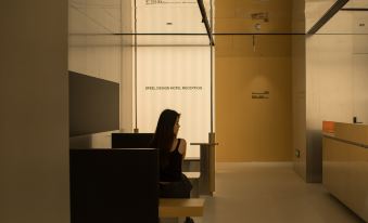 Sfeel Designer Hotel (Chengdu Taikoo Li IFS)