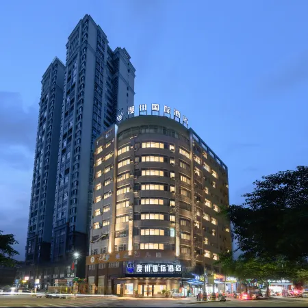 ManZhou International Hotel (Anxi Tea City)