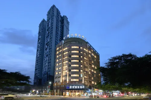 ManZhou International Hotel (Anxi Tea City)